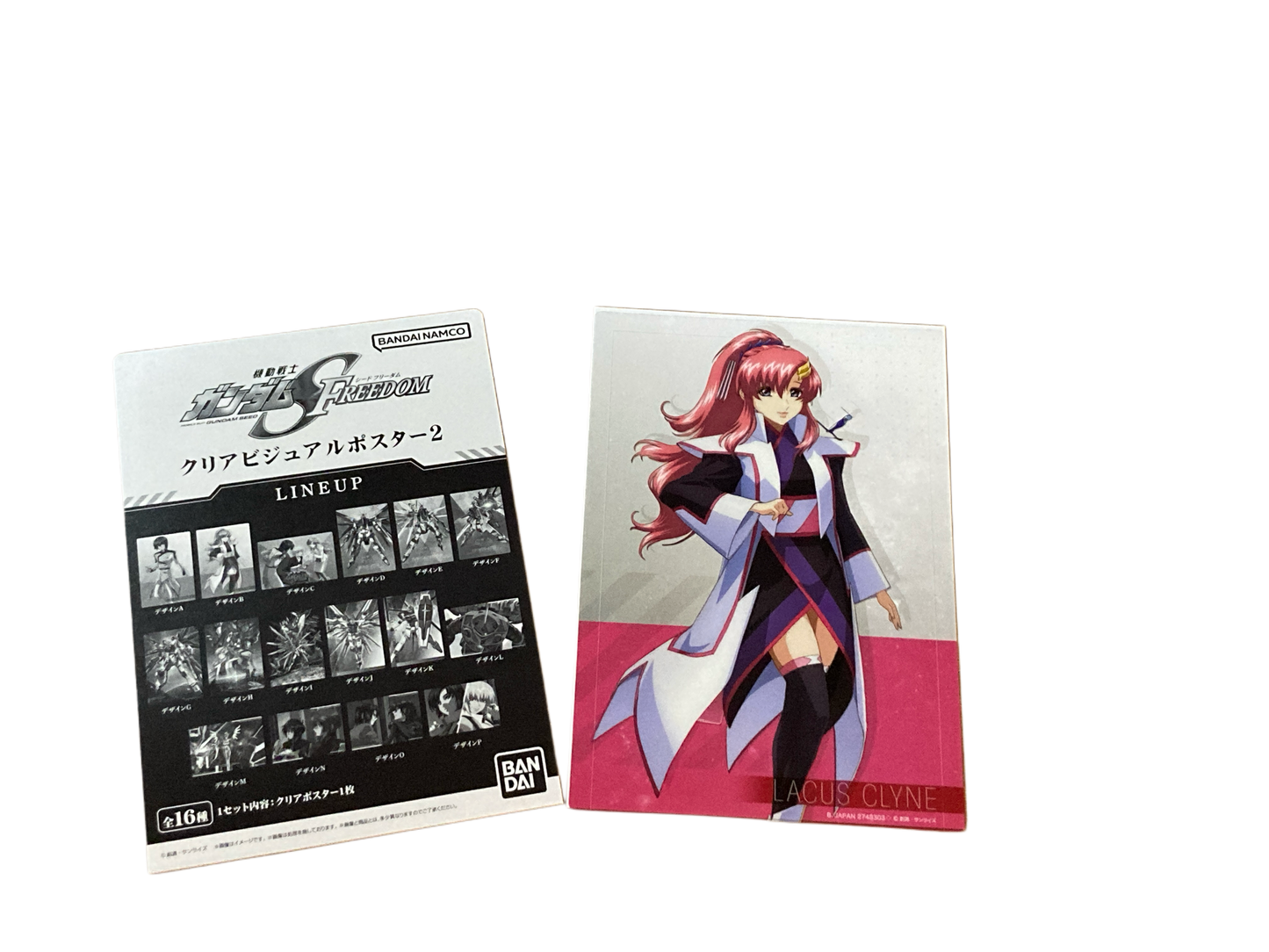 ©BANDAI GUNDAM - Seed Freedom Clear Visual Poster 2 - No.2