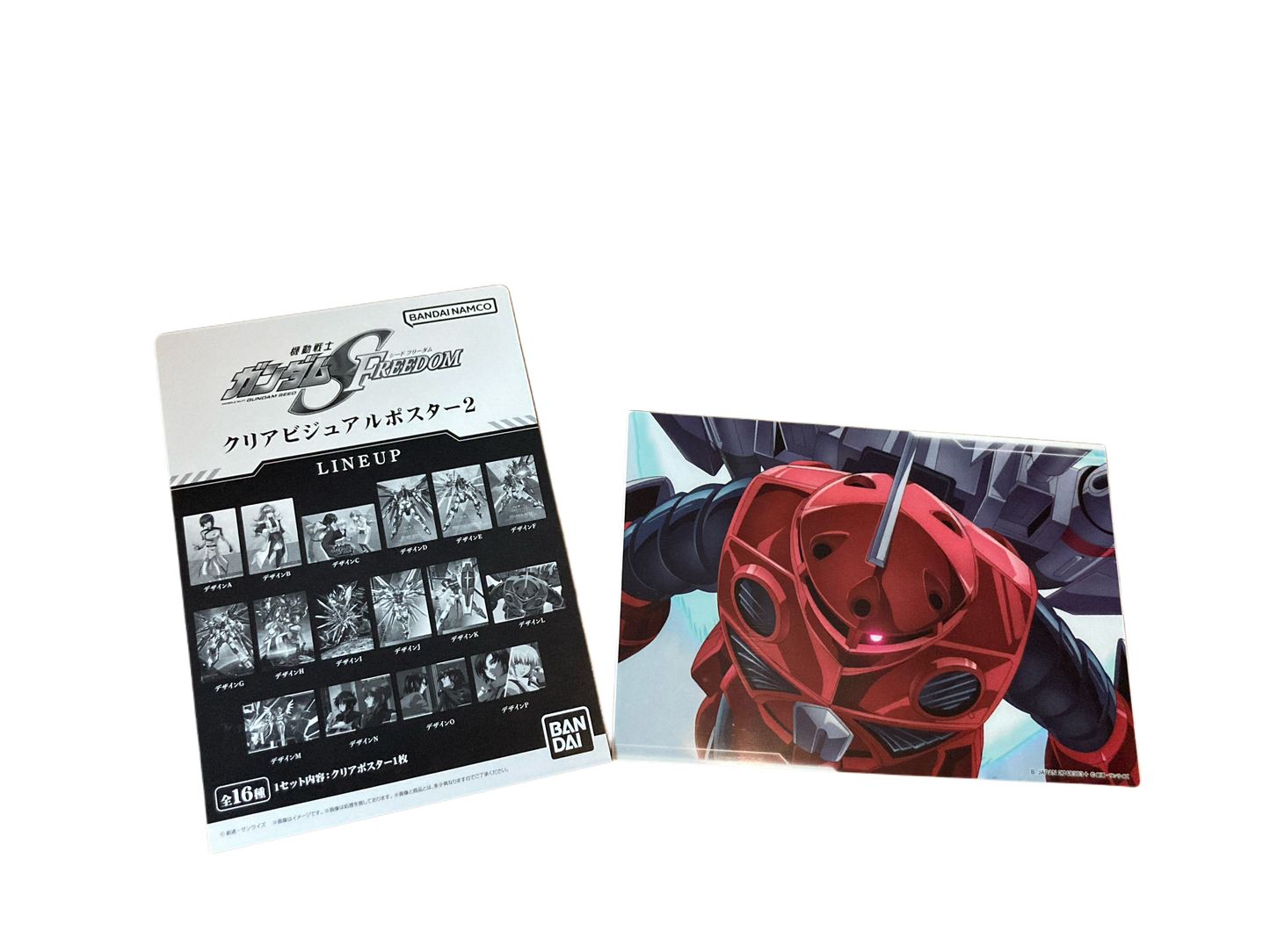 ©BANDAI GUNDAM - Seed Freedom Clear Visual Poster 2 - No.12