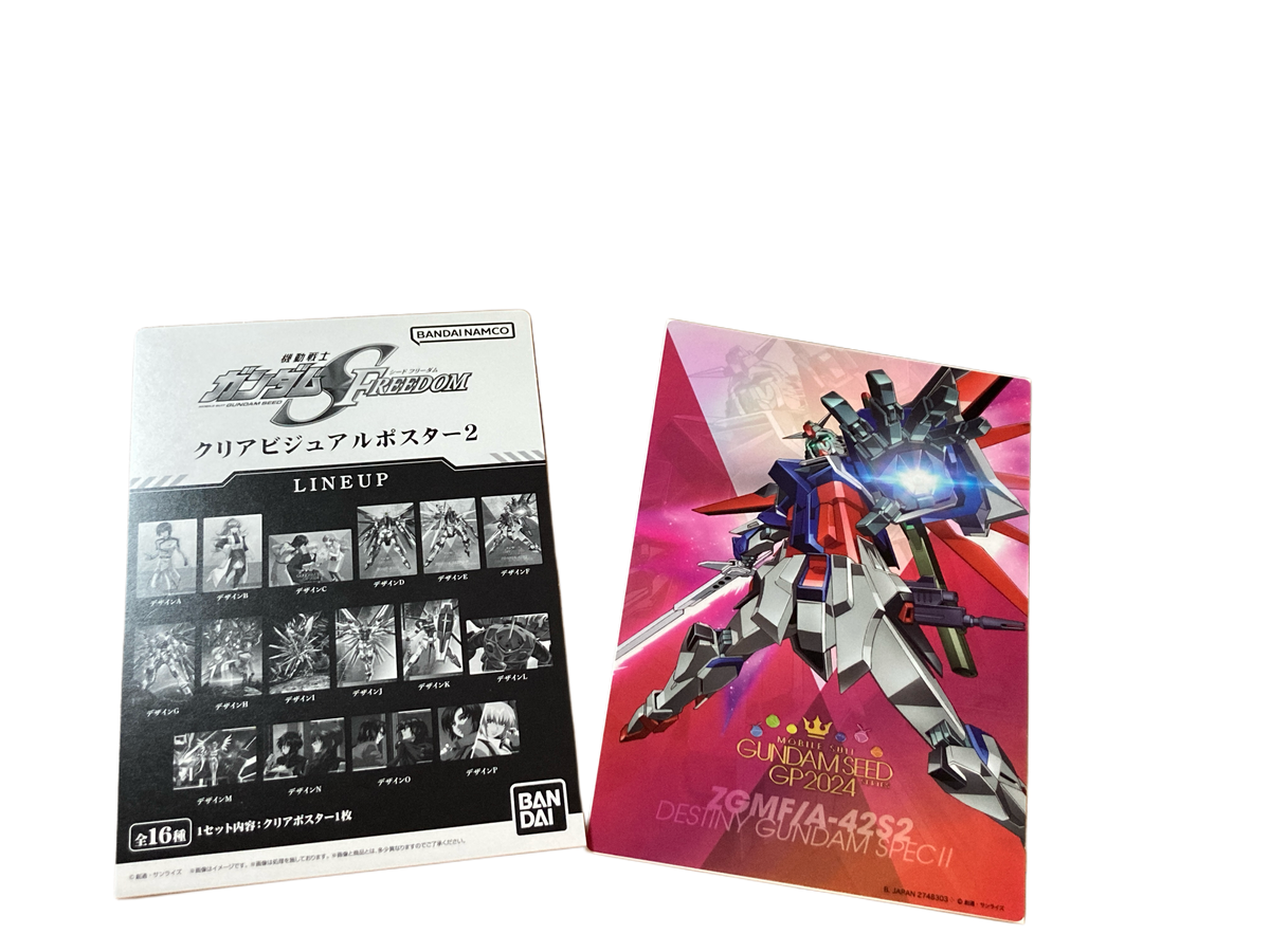 ©BANDAI GUNDAM - Seed Freedom Clear Visual Poster 2 - No.6