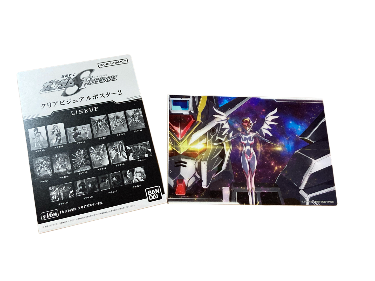 ©BANDAI GUNDAM - Seed Freedom Clear Visual Poster 2 - No.13
