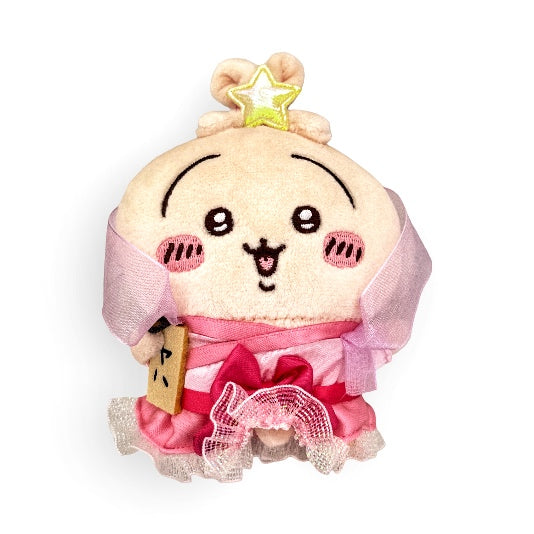 ©Nagano Chiikawa - Lover Collection- Usagi 4.5 Inch Plush