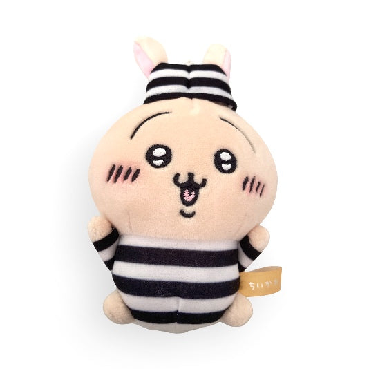 ©Nagano Chiikawa - Prisoner Collection - Usagi 5.5 Inch Plush
