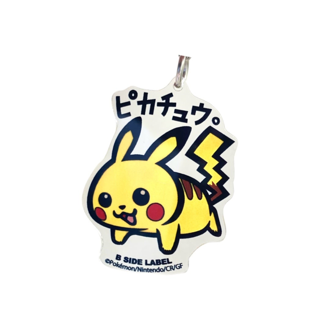 ©Nintendo Pokémon - JAPAN LIMITED - Pikachu Keychain