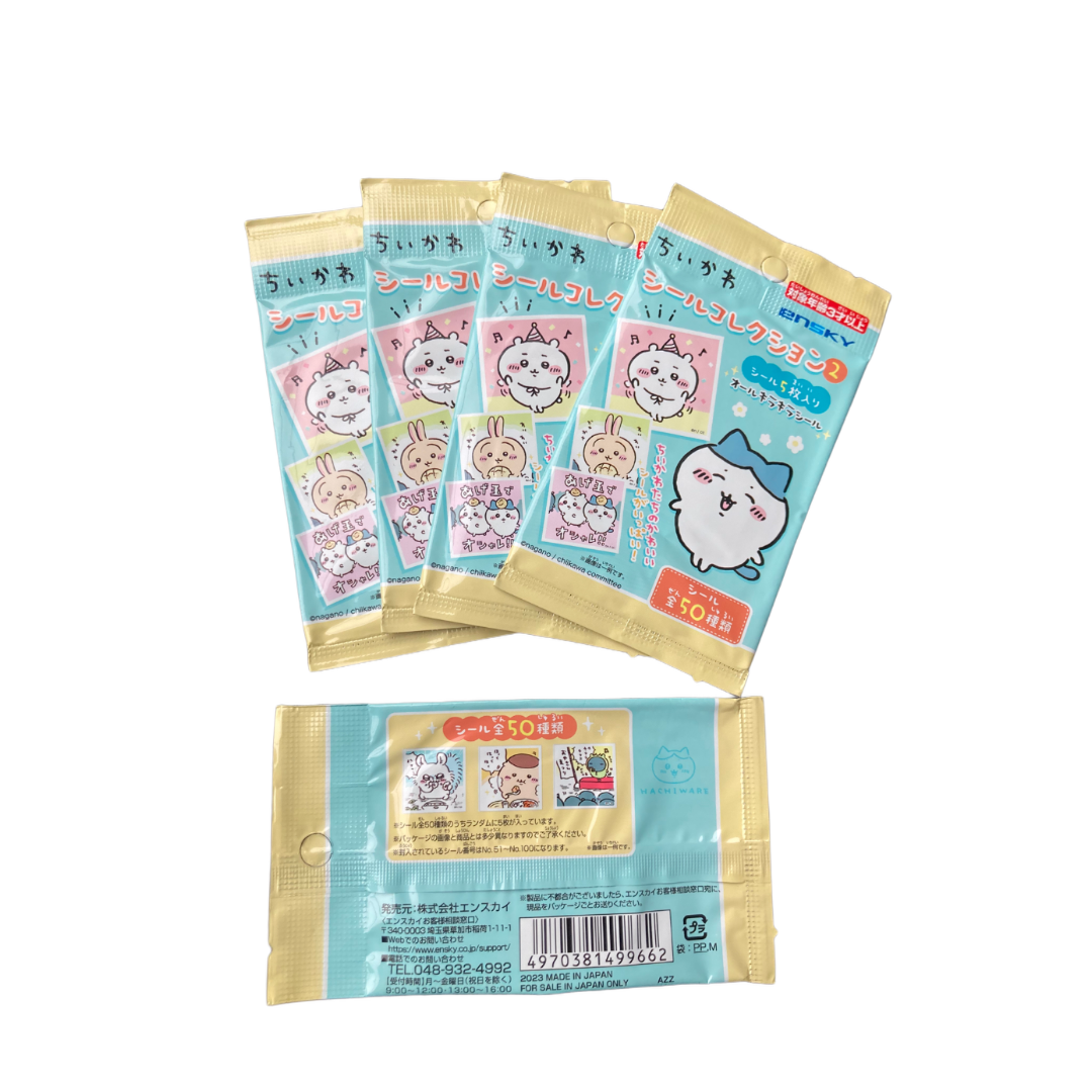 ©Nagano Chiikawa - Blind Bag Sticker