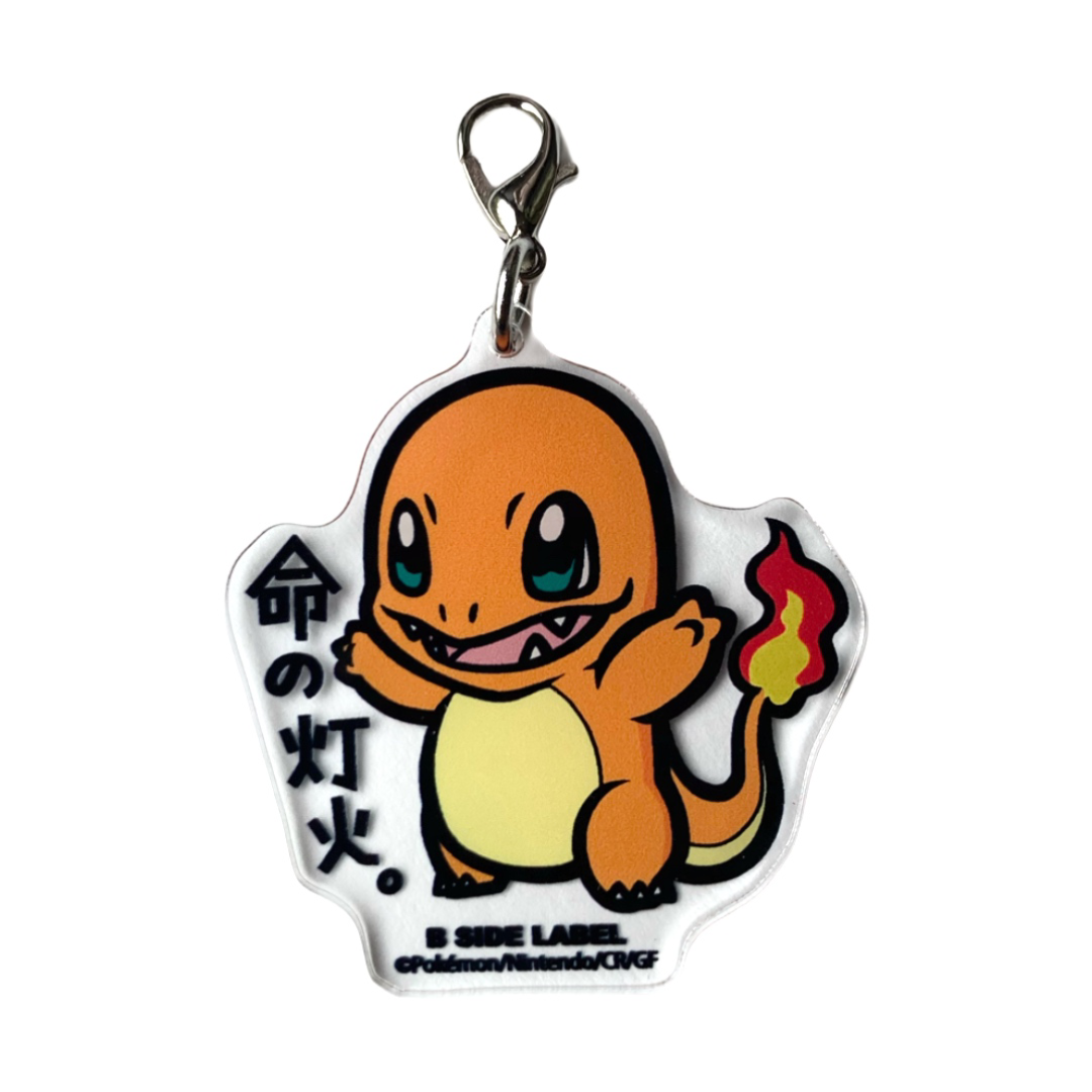 ©Nintendo Pokémon - JAPAN LIMITED - Charmander Keychain