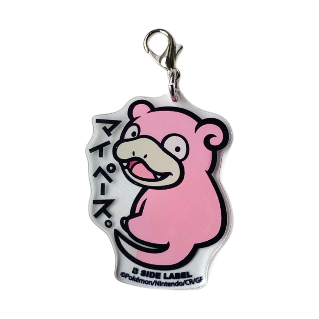 ©Nintendo Pokémon - JAPAN LIMITED - Slowpoke Keychain