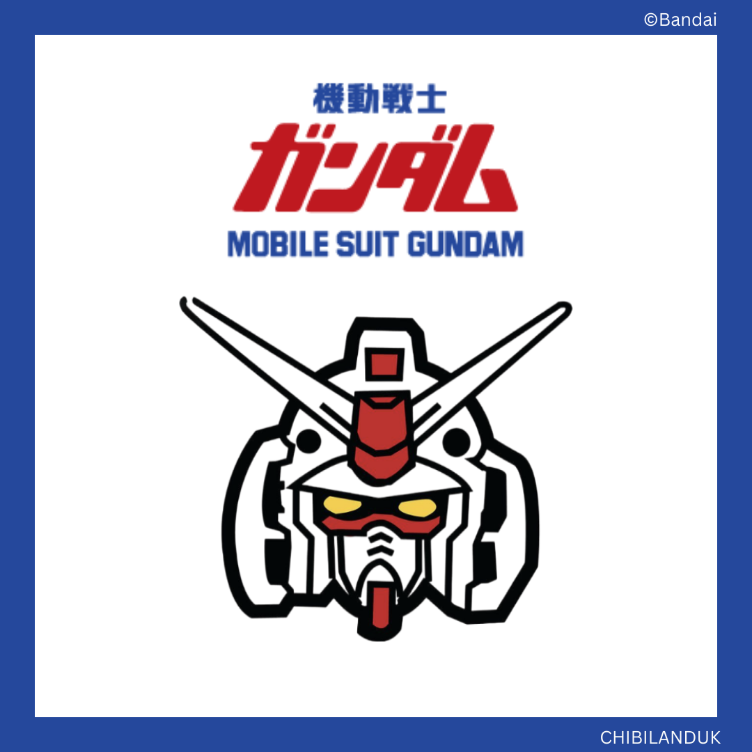 ©Bandai Gundam