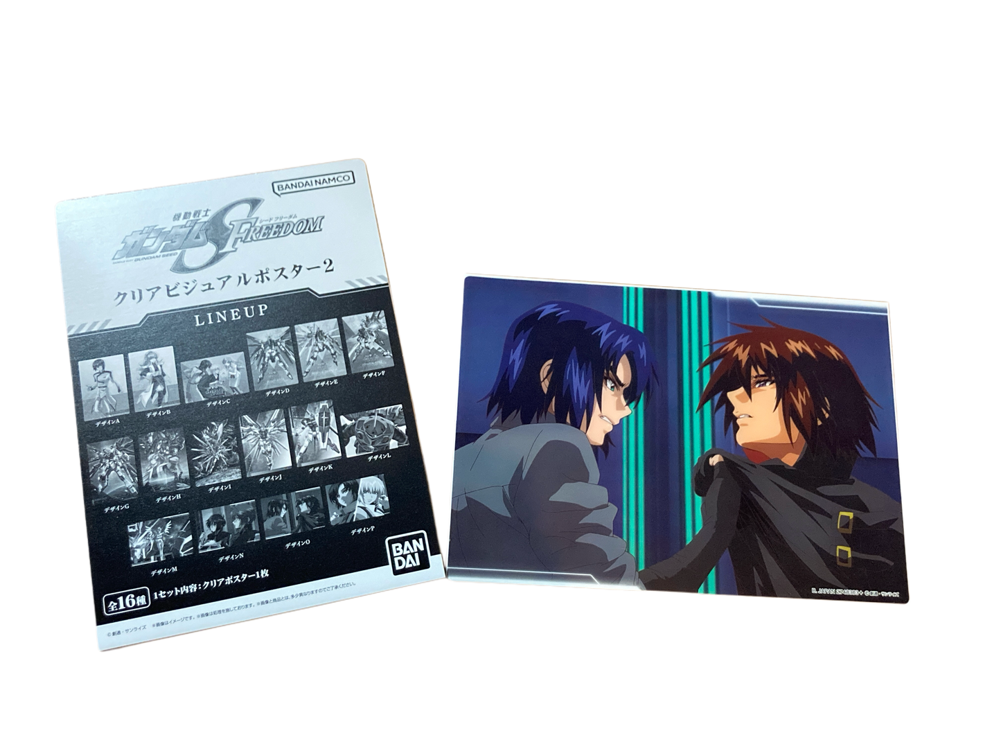 ©BANDAI GUNDAM - Seed Freedom Clear Visual Poster 2 - No.15