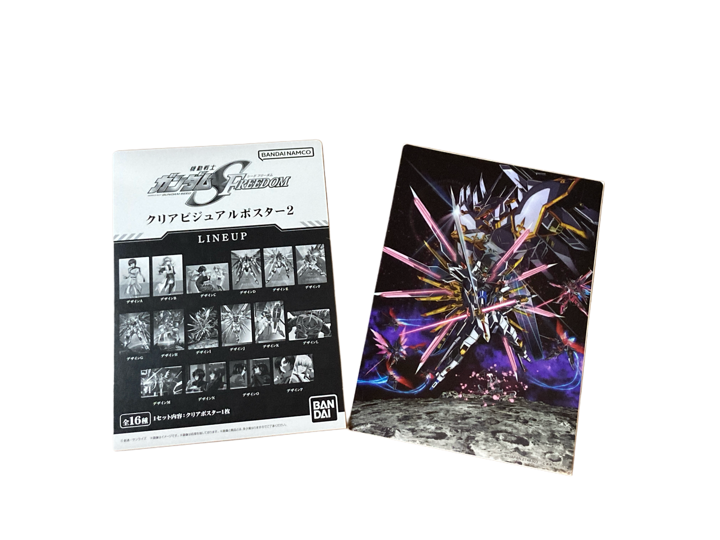 ©BANDAI GUNDAM - Seed Freedom Clear Visual Poster 2 - No.9