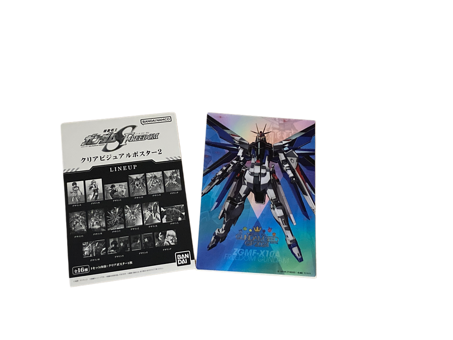 ©BANDAI GUNDAM - Seed Freedom Clear Visual Poster 2 - No.4