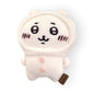 ©Nagano Chiikawa - Jokebear Collection - Chiikawa 4 Inch Plush