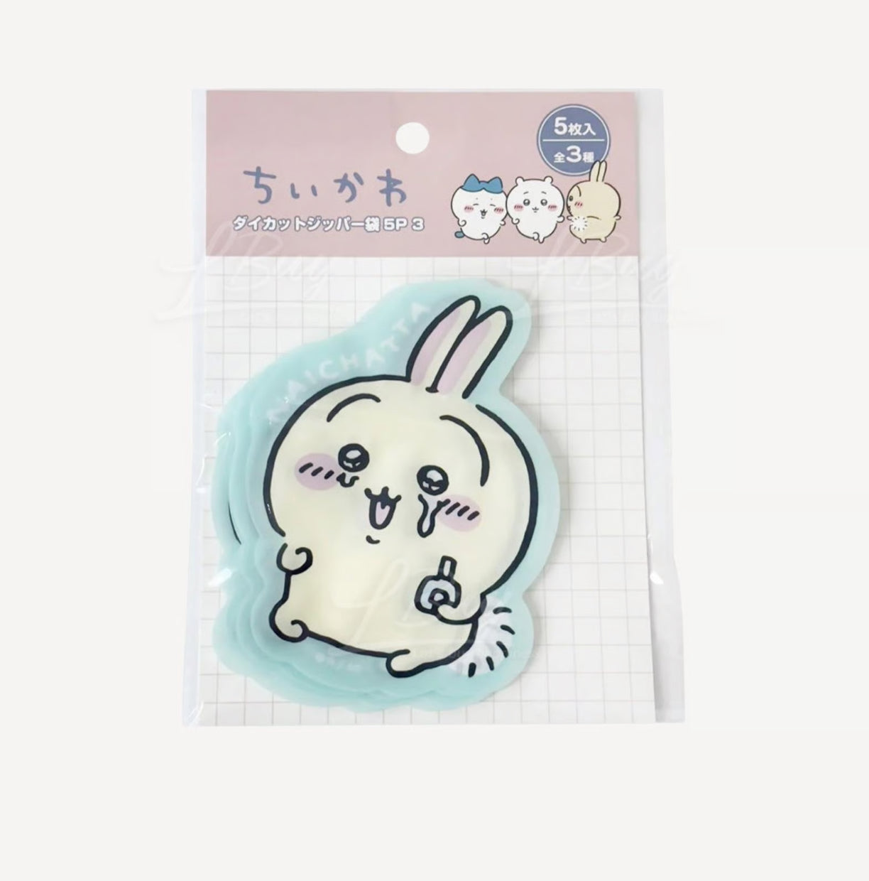 ©Nagano Chiikawa -  Mini Zip Bag - Usagi
