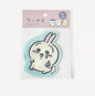 ©Nagano Chiikawa -  Mini Zip Bag - Usagi